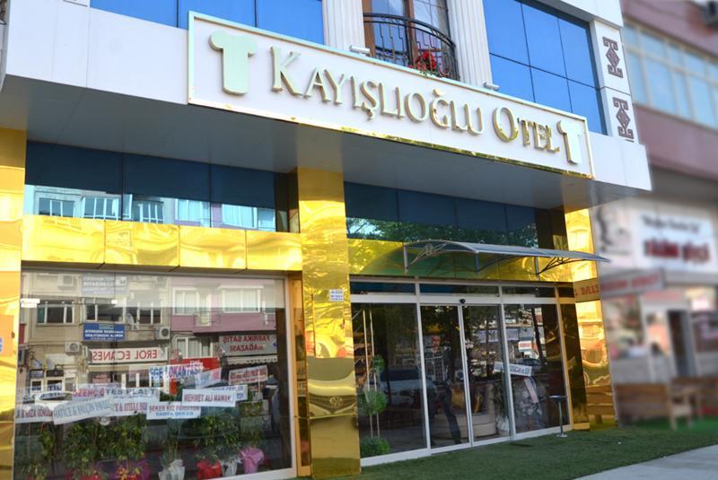 Kayislioglu Otel Burdur Exterior photo